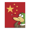 Peking Ente